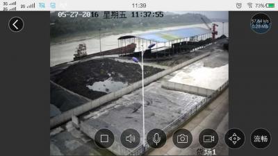 手机网络监控设备