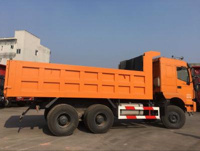 场内中转运货车